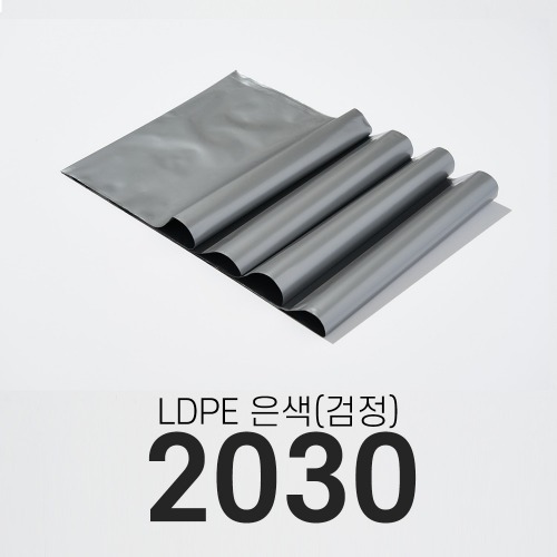 (특가판매) LDPE 삼중지(유광) / 2호
